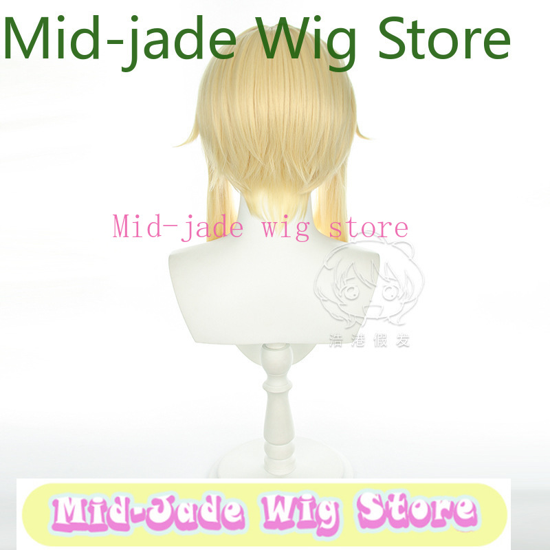 Travel Hair Accessories - Wig Cosplay Genshin Impact Lumine Rambut