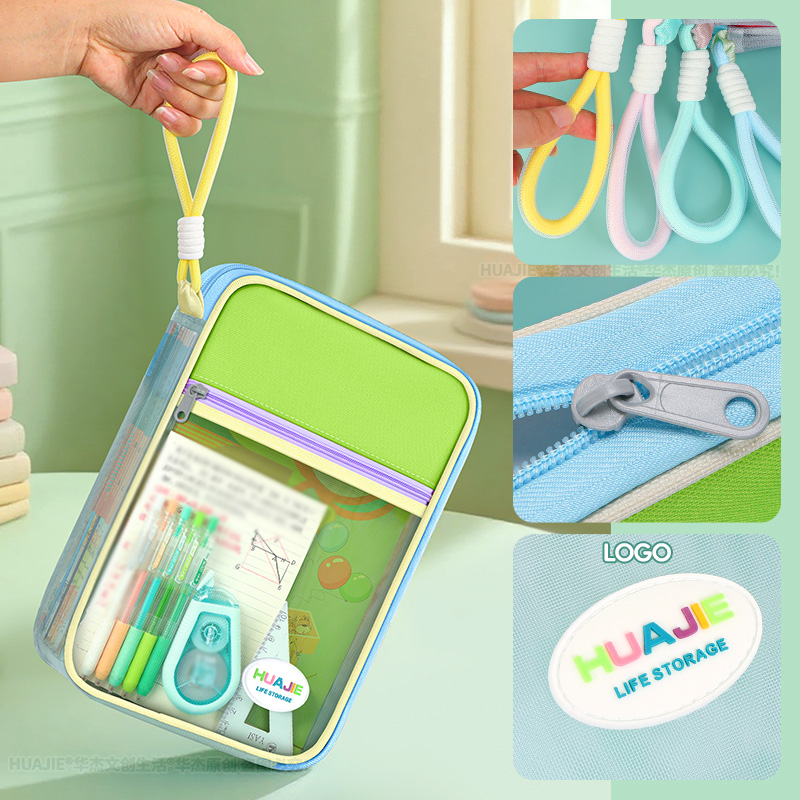 Tas File Genggam Pelajar HUAJI - Document Organizer Folder ulasan dan harga